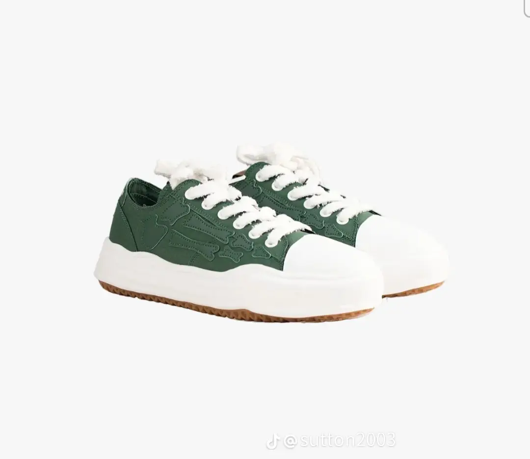 Green Skeleton Sneakers